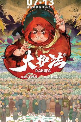 伊人精品综合