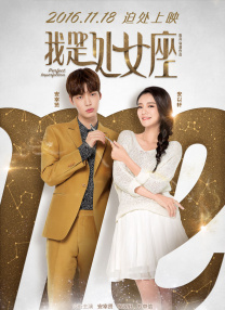 偶尔偶尔