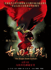 偶尔偶尔